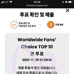 [스키즈] <b>본</b><b>투표</b>도 가보자고!!!