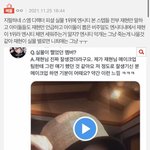 <b>재현</b>까는 엔시티악개는 제살 파먹기 오지는듯