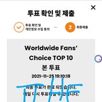 [TXT] <b>마마</b>투표하고오자