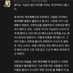 [모두드루와] <b>댄서</b>들 모니카 저격
