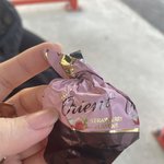 [댓글부탁해] 이 초콜릿 이름이 뭐야? ㅜㅜ