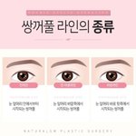 얼굴살 많은 사람 있냐