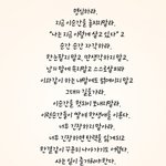 난 적어도 <b>악감정</b>으로 사람을 대하진 않아