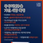 니가 그렇게 날뛸수록