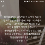 보니까