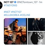 [NCT칠프] 공계 왜이래 나 <b>어색</b>해