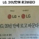 [19] 너희 <b>성적</b> 떨어진 계기 있냐