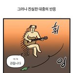 [댓글부탁해] 솔직히 나는 내 자신이 ㅈㄴ예쁘다고 생각함