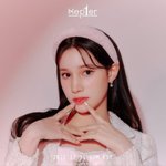 [모두드루와] 헐 휴닝바히에 ㅈㄴ이뻐