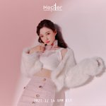 케플러는 <b>강예서</b>랑 선샤오팅이 비주얼인가