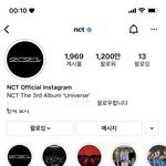 [NCT칠프] 이거 나만 <b>오류</b>난 거야??