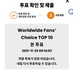 [TXT] 쭉쭉가자