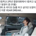 [<b>NCT</b>칠프] 이런걸로 감동 시키네 스엠