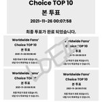 [TXT] 방금만 계정 5개 만들었어 쭉 올라가자!!