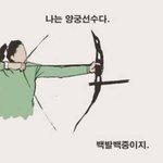 [댓글부탁해] <b>엄마</b> <b>아빠</b> <b>미안</b>..