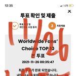 [NCT칠프] 우리 11윈데 이러다 ㄹㅇ 상 못받을수도 있어