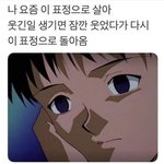 [NCT드림] 나 <b>다음</b> 티저 너무 기대돼
