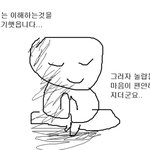 수학 간단한 것 좀 알려주라 ㅜㅜㅠ