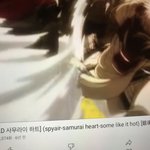 <b>은혼</b> 봤던 사람 있어???