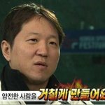 내 최애 보고 덕질하기바쁜데 <b>타돌</b> 까는 글은 왜 쓰지?