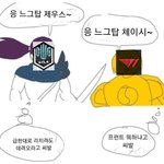 <b>교복</b>치마 지금사는거 에<b>바지</b>