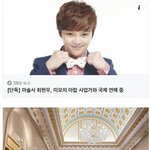 마술사 최현우 아랍인 여친 클라스 ㄷㄷ