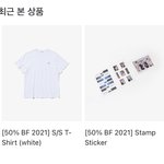 [TXT] 어제 위버스샵 보다가 50%어쩌구