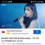 [모두드루와] 와.. 전 럽리 진 무슨일이야?!