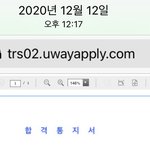 디자인.. <b>미대</b>입시 하는 친구들아