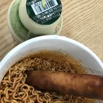[19] 얼굴살 많은편이야?