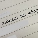 [댓글부탁해] 나 <b>글씨</b> 이쁘게 잘씀