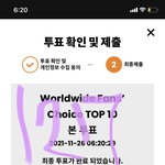 [NCT칠프] <b>마마</b> 여러계정으로 투표하자 11위다