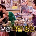 아이키한테 <b>무척</b> 화 나 있는 이선빈