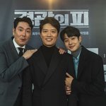 조진웅,<b>박희순</b>, 최우식이 뭉친 '경관의 피'