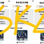 [스키즈] 오늘도 열툽 가보자고