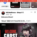 무단<b>지각</b>했는데