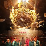 올해 가장 화제가 된 것 같은 드라마 장면 셋