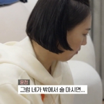 남편에게 <b>감정</b>표현하는 법을 배웠다는 홍현희
