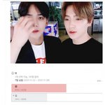 <b>역변</b>+빠혐하다 인기 바뀐 이재현