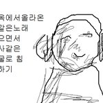 [댓글부탁해] 마플시너지 지금 푸는 거 너무 늦은 건가...?