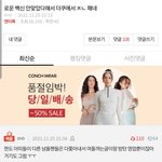 로운<b>이용</b>해서 방탄까던 슴퀴걸림