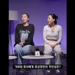 가비랑 피넛 최강창민 얼굴때문에 <b>집중</b>못하는겈ㅋㅋㅋㅋ