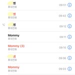 [드루와] <b>시험</b>보는 날인데 지각함