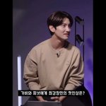 [드루와] 셉 <b>조슈아</b>랑 최강창민 비슷한 느낌 있는듯..!!