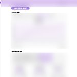 [부동산관련] 부동산