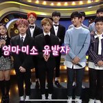 [NCT드림] 와 마첫인터뷰 때 옆 타<b>돌분</b>들