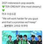 [NCT드림] 마크 수상<b>소감</b> 봤냐