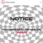 팝핑<b>댄서들</b> 나오는 행사취소됨