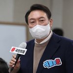 윤석열 "문재인 정부 '탈원전 정책'… 왜 뒷감당은 국민이 해야...