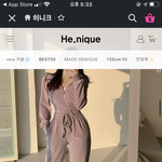 [드루와] 이거 코디어때?